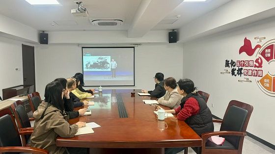 11.17员工职业化素养培训 suo(1).jpg